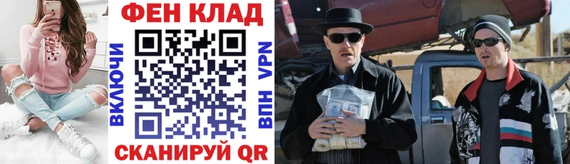 Амфетамин Розовый Благодарный