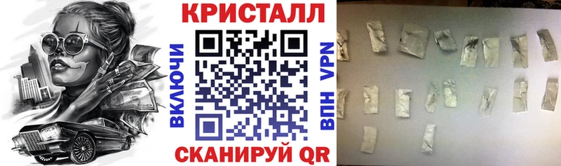ОМГ ОМГ ССЫЛКА  Благодарный  Amphetamine VHQ 