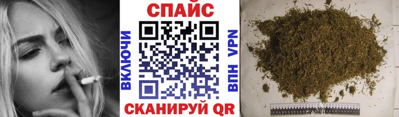 как найти   Благодарный  БУТИРАТ Butirat 