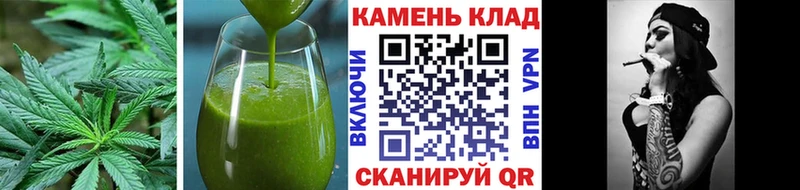 Печенье с ТГК конопля  Благодарный 