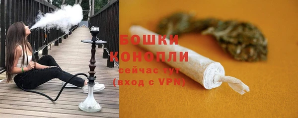 первитин Арсеньев