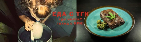 бошки Аркадак
