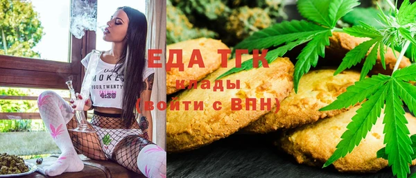 гидропоника Армянск