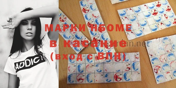 гидропоника Армянск