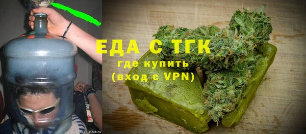 гидропоника Армянск