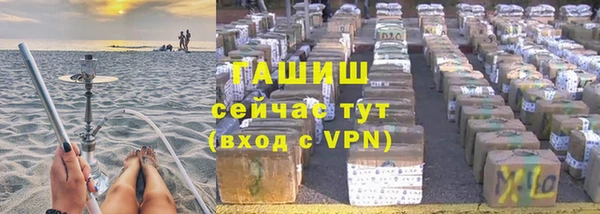 бошки Аркадак