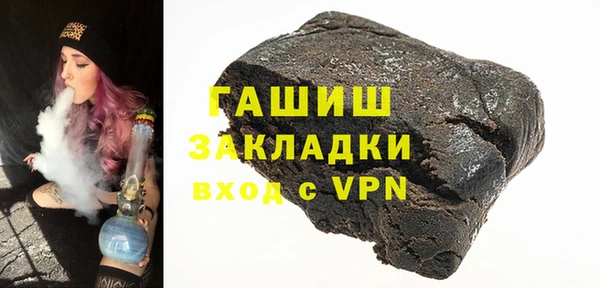 бошки Аркадак