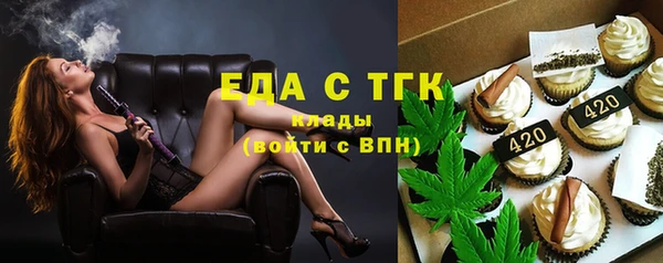 бошки Аркадак