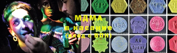 гидропоника Армянск