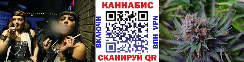 Канабис Ganja  Благодарный 